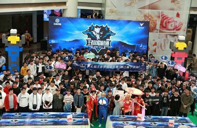 英雄联盟竞猜app_LOL比赛买输赢2024雷竞技官网入口